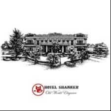 Hotel Shanker Kathmandu