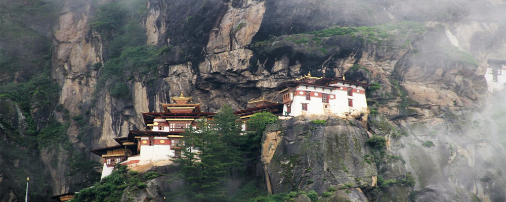 A Glimpse of Bhutan