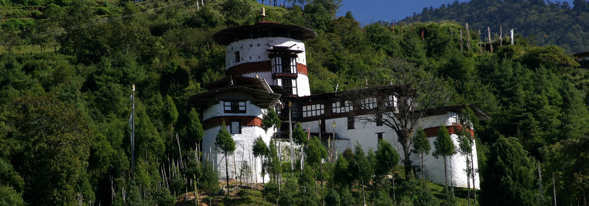 A Glimpse of Bhutan